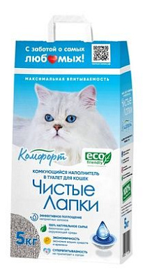 Чистые лапки комкующийся наполнитель для кошек Комфорт