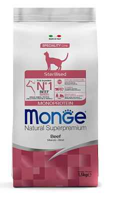 Monge Cat Speciality Line Monoprotein Sterilised Сухой корм для стерилизованных кошек, из говядины
