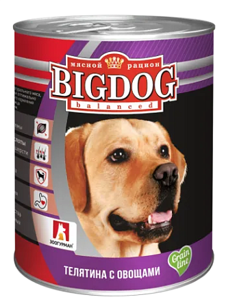 Купить Зоогурман консервы для собак "big dog" телятина с овощами