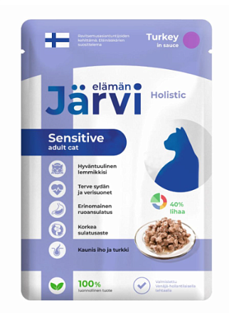 Купить jarvi влажный корм для кошек с чувствительным пищеварением с индейкой кусочки в соусе (пауч)
