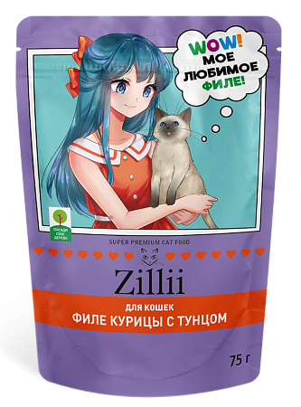 Купить zilli влажный корм для взрослых и стерилизованных кошек, курица с тунцом в желе (пауч)