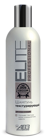 Купить Агроветзащита шампунь текстурирующий для собак и кошек (elite professional)