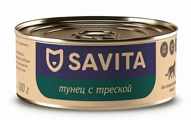 SAVITA консервы Для стерилизованных кошек Тунец и Треска