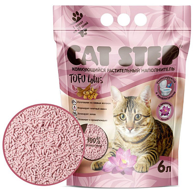 Cat Step Tofu Lotus наполнитель для кошек комкующийся растительный
