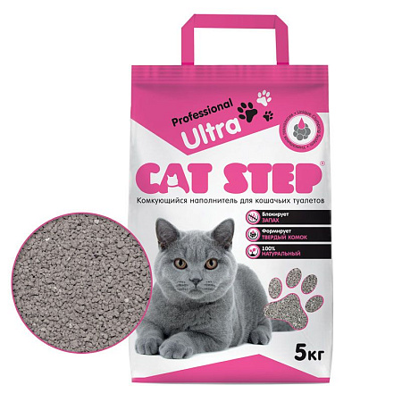 Купить cat step professional ultra наполнитель для кошек комкующийся бентонитовый