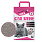 Cat Step Professional Ultra наполнитель для кошек комкующийся бентонитовый