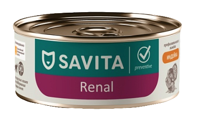 SAVITA vet Renal консервы для взрослых кошек для поддержания функции почек с индейкой