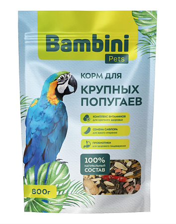 Купить bambini pets Сухой корм для крупных попугаев