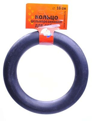 Зооник игрушка для собак "Кольцо цельнорезиновое большое черное"