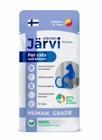 Купить jarvi Крем-суп с мясом курицы и филе тунца для кошек и котят