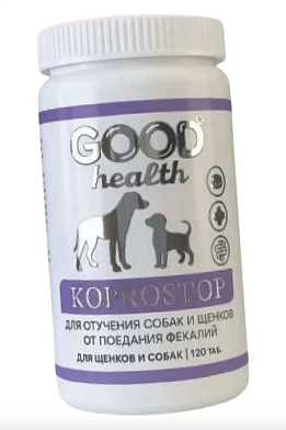 GOOD DOG HEALTH KAPROSTOP мультивитаминный комплекс для отучения собак от поедания фекалий
