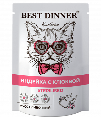 Купить best dinner exclusive sterilised влажный корм для стерилизованных кошек. Мусс сливочный с индейкой и клюквой (пауч)