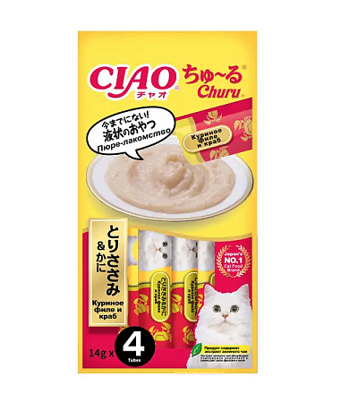 Купить inaba ciao churu лакомство-пюре для взрослых кошек с куриным филе и крабом