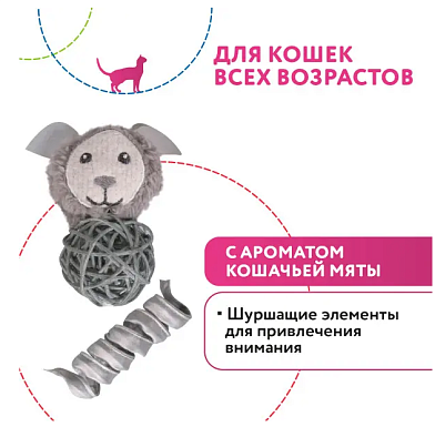 Petpark игрушка для кошек Космический пёс и пружинка с кошачьей мятой