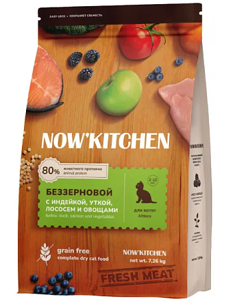 Купить now' kitchen сухой беззерновой корм для котят, со свежей индейкой, уткой, лососем и овощами