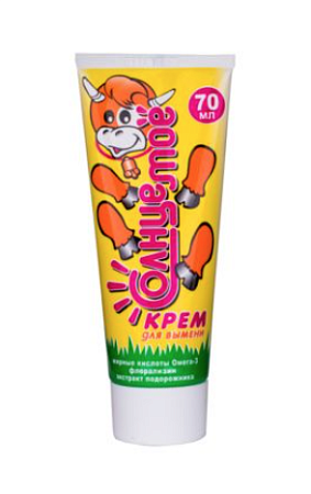 Купить Фармакс Крем для вымени "Солнце мое"