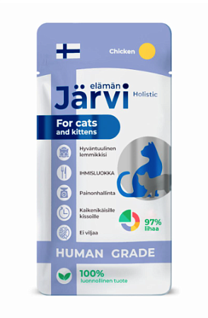 Купить jarvi Крем-суп с филе курицы для кошек и котят