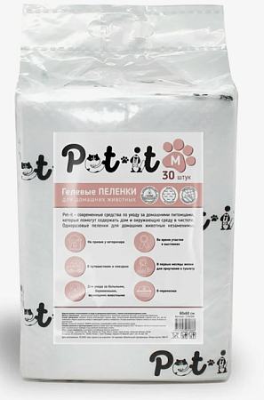 Купить СКИДКА pet-it гелевые пеленки для собак