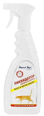 Верный Друг средство ликвидатор запаха кошачьих меток и пятен