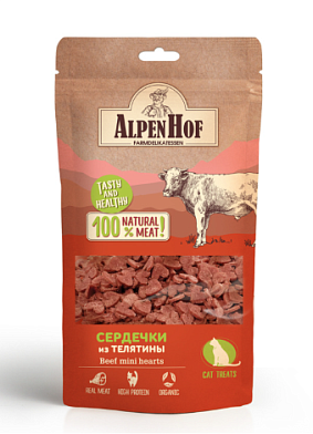 AlpenHof лакомство для кошек сердечки из телятины