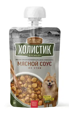 Деревенские лакомства Холистик Премьер Мясной соус из утки для собак