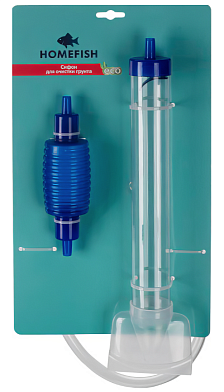 Homefish сифон с ручным насосом, для очистки грунта