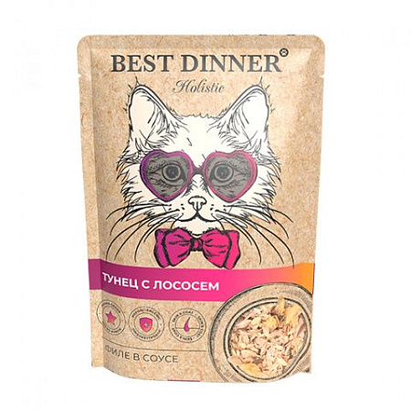 Купить best dinner holistic влажный корм для кошек с тунцом и лососем в соусе (пауч)