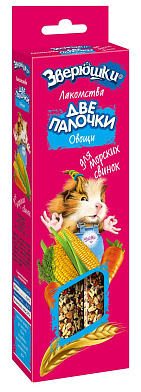 ЗООМИР Зверюшки лакомство "Две палочки" для морских свинок овощи