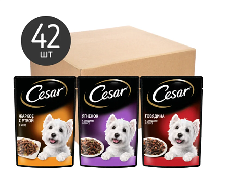 Купить cesar влажный корм для собак, три вкуса (желе-14шт и в соусе- 28шт)