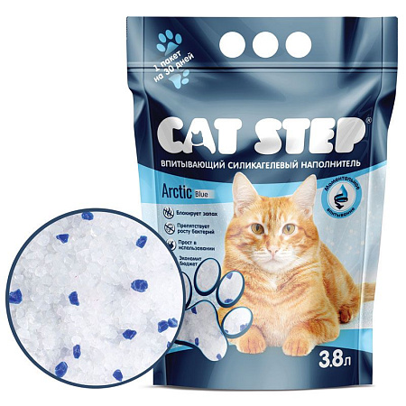 Купить cat step arctic blue наполнитель для кошек впитывающий силикагелевый