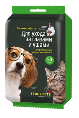 TEDDY PETS Салфетки влажные для глаз и ушей с экстрактом василька и витамином А для собак и кошек
