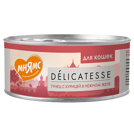 Купить Мнямс влажный корм для взрослых кошек тунец с курицей в нежном желе в консервах