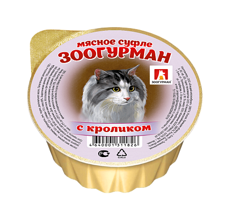 Купить Зоогурман консервы для кошек «Мясное суфле», с кроликом, ламистер