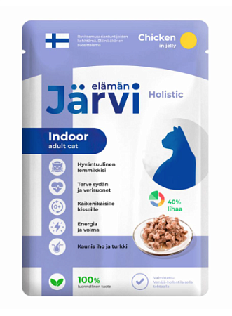 Купить jarvi Влажный корм для домашних кошек с курицей кусочки в желе (пауч)