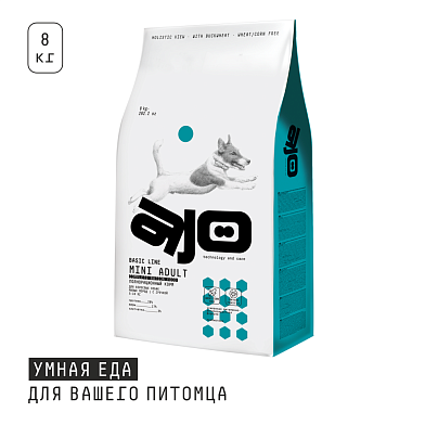 AJO Mini Adult сухой корм для взрослых собак мелких и миниатюрных пород с курицей и гречкой