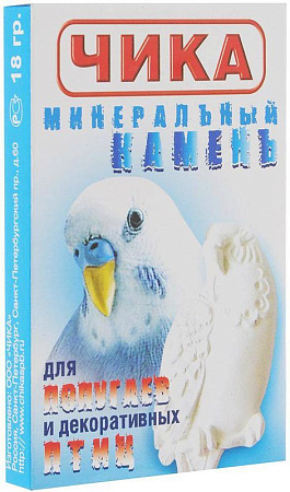 Купить Чика лакомство Минеральный камень для попугаев и декоративных птиц