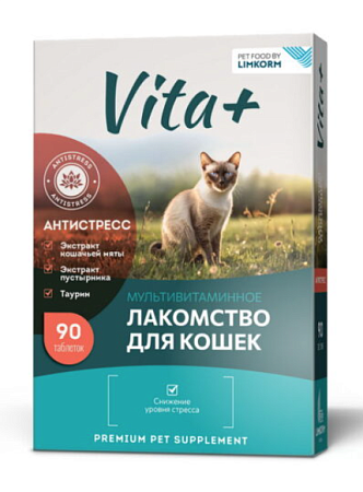 Купить vita+ мультивитаминное лакомство для кошек Антистресс, кошачья мята