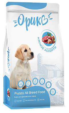 Орико сухой корм для щенков всех пород мясное ассорти