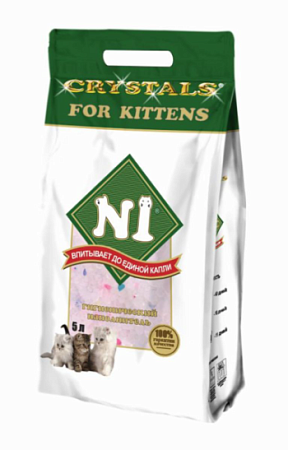 Купить n1 Силикагелевый наполнитель для котят