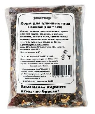 ЗООМИР сухой корм для уличных птиц