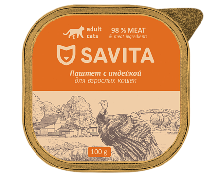 Купить savita влажный корм для кошек, паштет со свежей индейкой (ламистер)