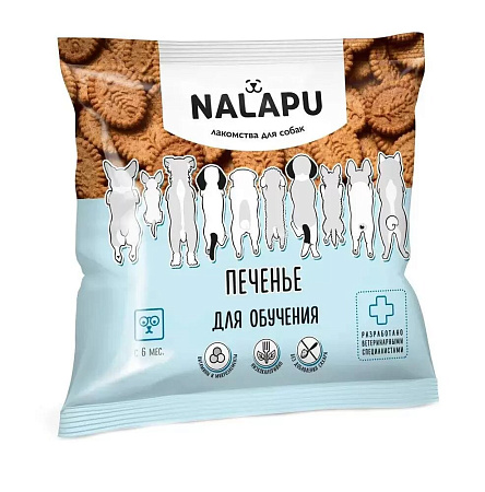 Купить nalapu лакомство для собак для обучения Печенье для дрессировки и поощрения