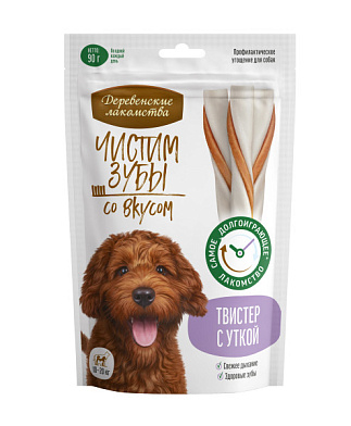 Деревенские лакомства Чистим зубы лакомство твистер для собак с уткой