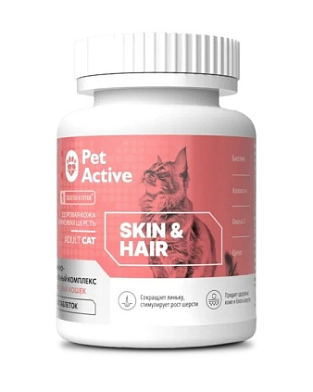 BioPetActive Skin&Hair мультивитаминный комплекс для кошек для поддержания здоровой кожи и шерсти