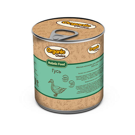Купить organic Сhoice консервы 100 % гусь для собак