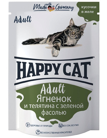 Купить happy cat влажный корм для взрослых кошек кусочки в желе с ягненком, теленком и зеленой фасолью (пауч)