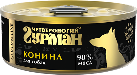 Купить Четвероногий Гурман golden line консервы для собак натуральная конина в желе