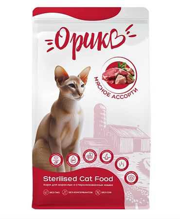 Купить Орико сухой корм для взрослых и стерилизованных кошек мясное ассорти