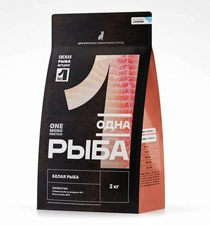 Купить Одно мясо сухой полнорационный корм для взрослых собак малых пород с белой рыбой