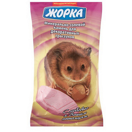Купить Жорка минерально-соляной камень для декоративных грызунов